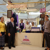 ดร.ดนุช ตันเทอดทิตย์ เลขานุการรัฐมนตรี อว. ร่วมเปิดงานแสดงผล ... พารามิเตอร์รูปภาพ 1